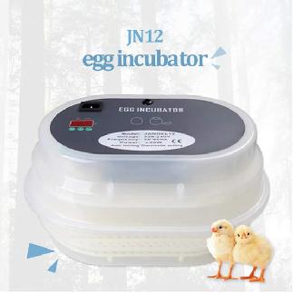Incubadora de Huevos Image