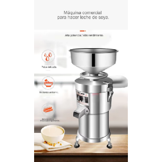 Maquina Soja, leche y queso Image